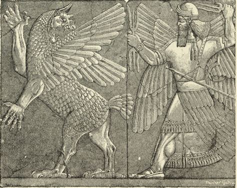 Tiamat Ancient Mesopotamian God