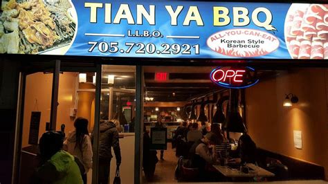 tian ya bbq