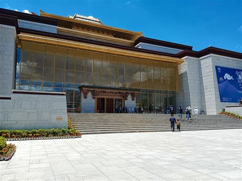 tibet museum