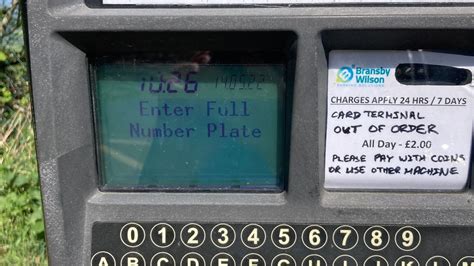ticket machine not working