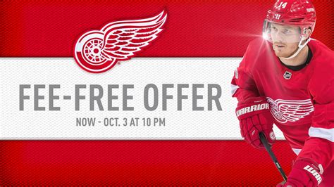 ticketmaster red wings account