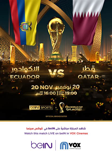 tickets for the ecuador vs qatar game