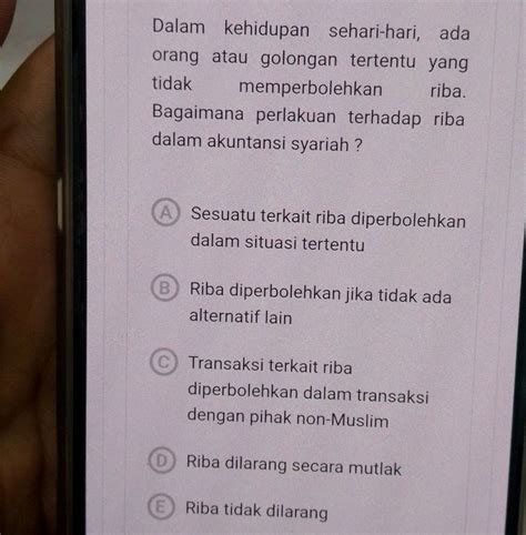 Tidak Ada Riba