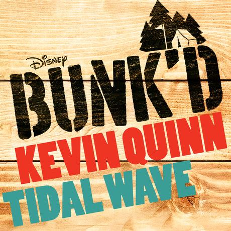 tidal wave replacement song download