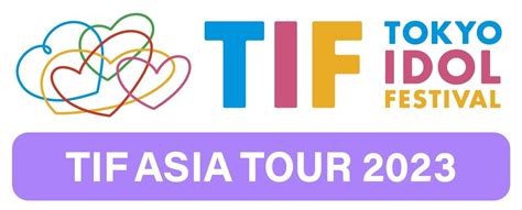 tif asia tour 2023