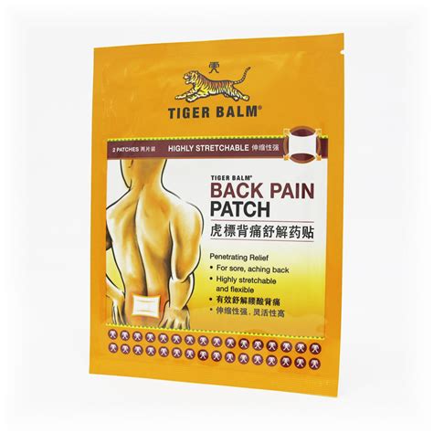 tiger balm back patches