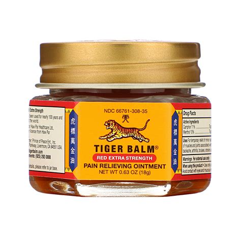 tiger balm ointment orange