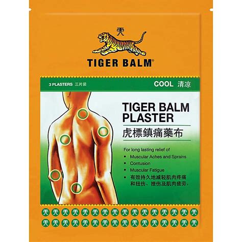 tiger balm plaster price