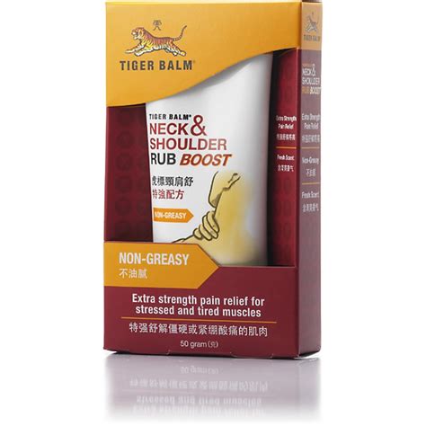 tiger balm rub boost