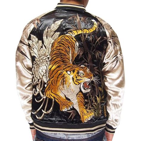 tiger jackets for women