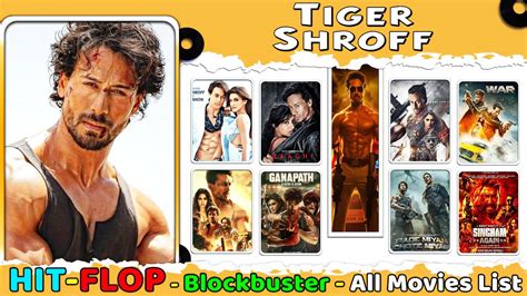 tiger shroff hit and flop movies list