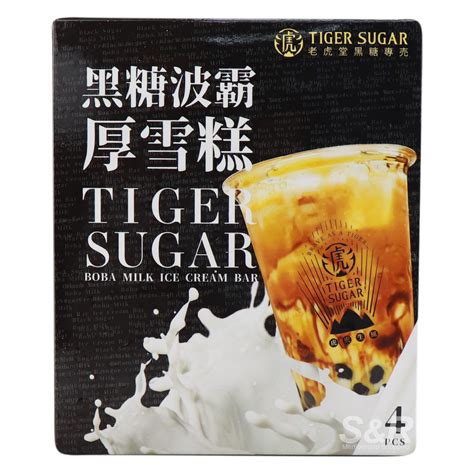 tiger sugar milk tea flavor