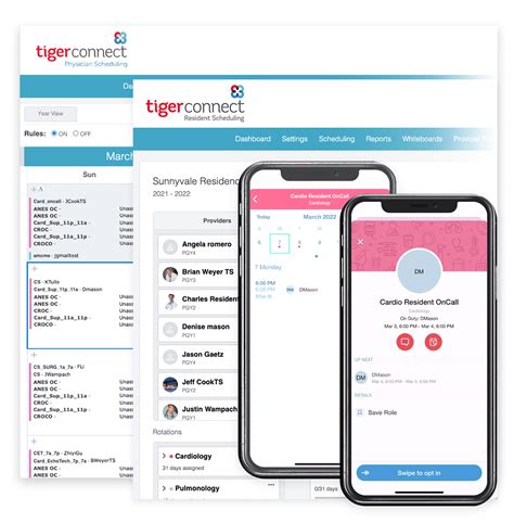 tigerconnect call scheduler