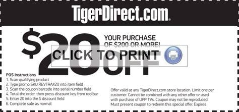 tigerdirect coupon code free shipping