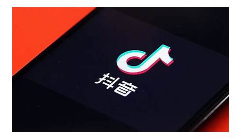TikTok and China version Douyin surpass 2 billion download milestone