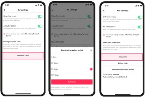 tiktok ad authorization code