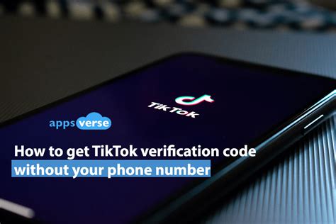 tiktok verification code phone number