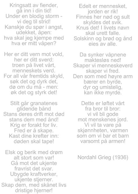 til ungdommen sang tekst