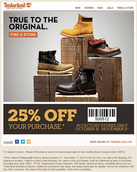 How To Find The Best Timberland Coupon Code