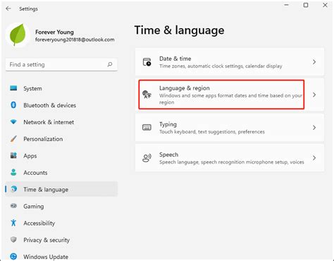 time and language settings in windows 11