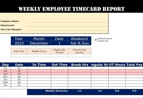 Time Card Report