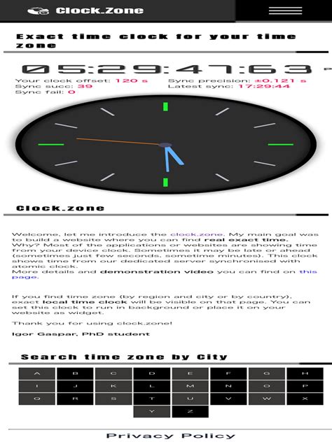 Time Clock Now Seconds