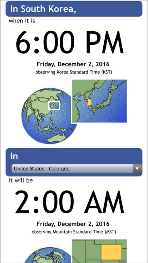 time difference between us and south korea