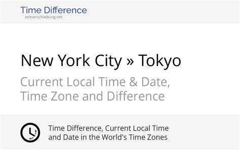 time difference new york to japan