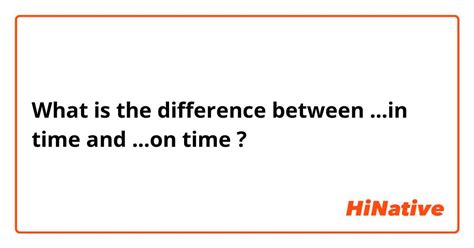 Time Example Question