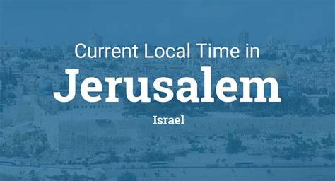 time in israel right now clock