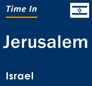 time in israel time