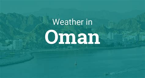 time in oman today