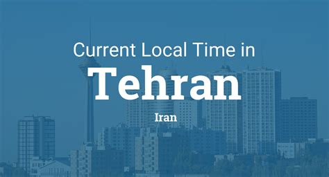 time in tehran iran and new york