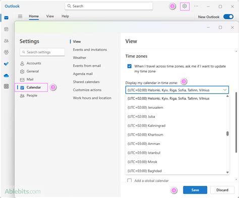 Time Zone Change Event Log
