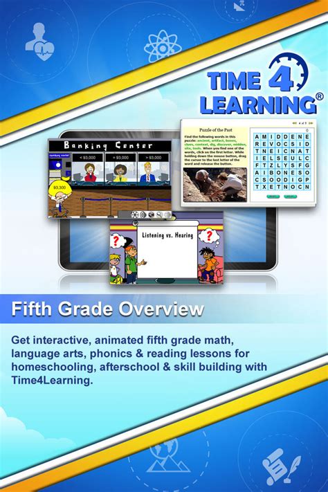 time4learning 5th grade curriculum