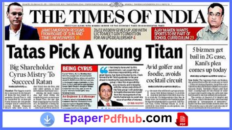 times of india epaper download pdf link