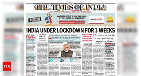 times of india epaper free 14 december