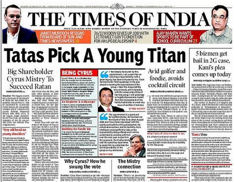 times of india newspaper subscription