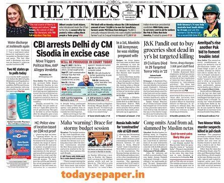 times of india pdf free download