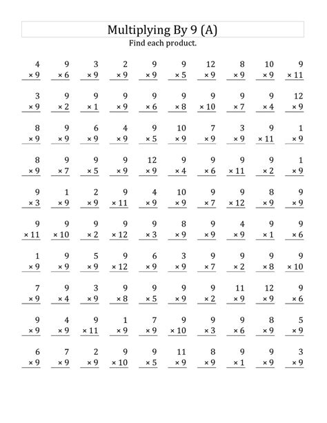 times tables 9 worksheets