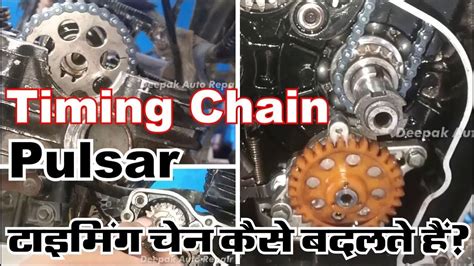 Timing Chain Bajaj Problem