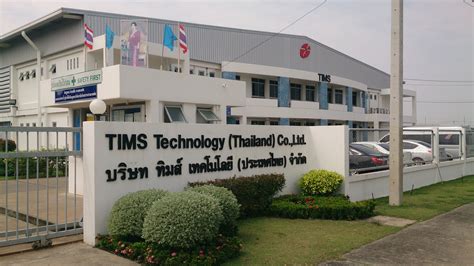 tims thailand co. ltd