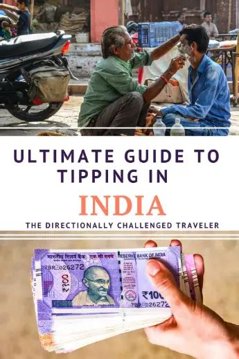 tipping guide India