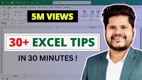 Tips for Effective Excel Usage