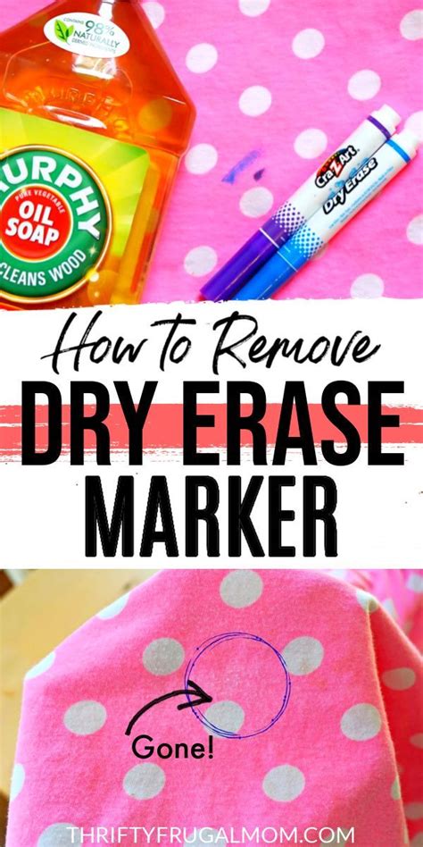 Tips To Remove Dry Erase Marker