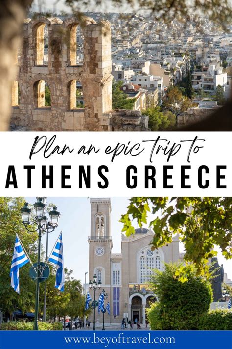 tips travel Athens