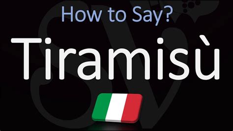 tiramisu pronunciation italian