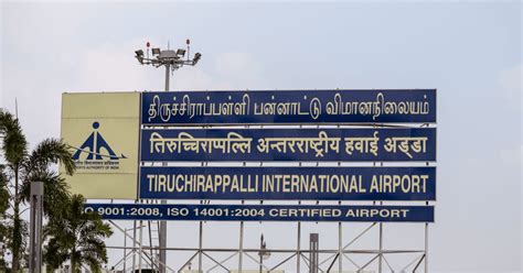 tiruchirappalli flight code