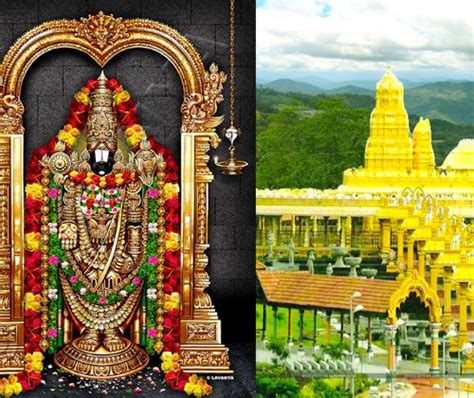 tirupati tourism packages from hyderabad