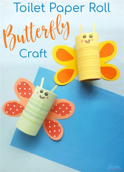 Tissue Roll Butterfly Craft